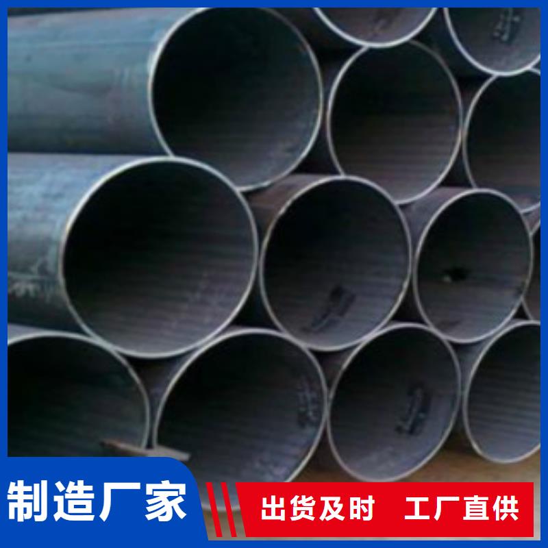 焊管Q355R钢板专业生产团队