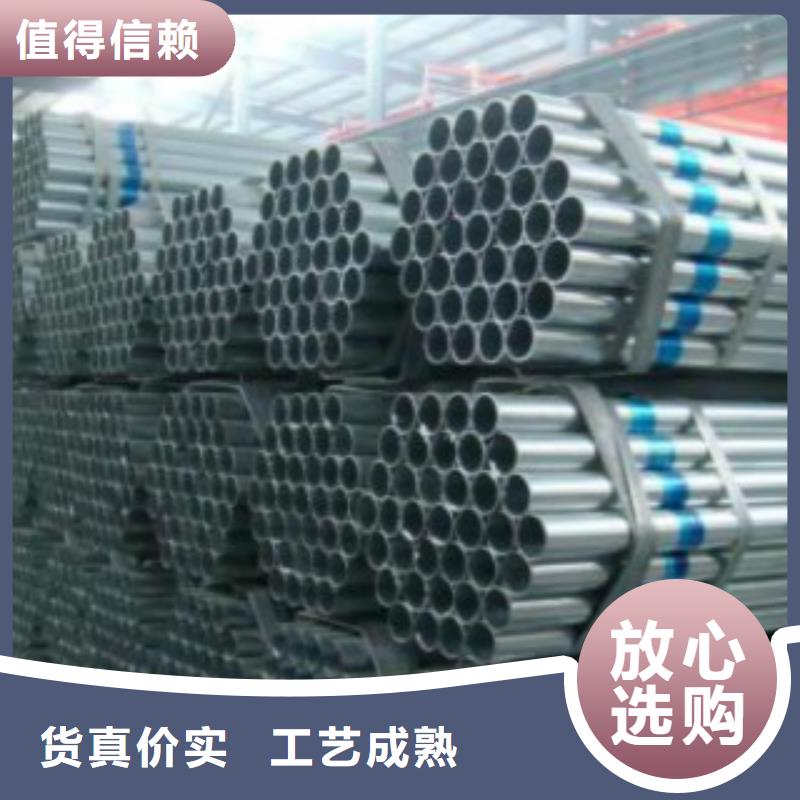 焊管16MnDG無縫鋼管品質(zhì)優(yōu)選