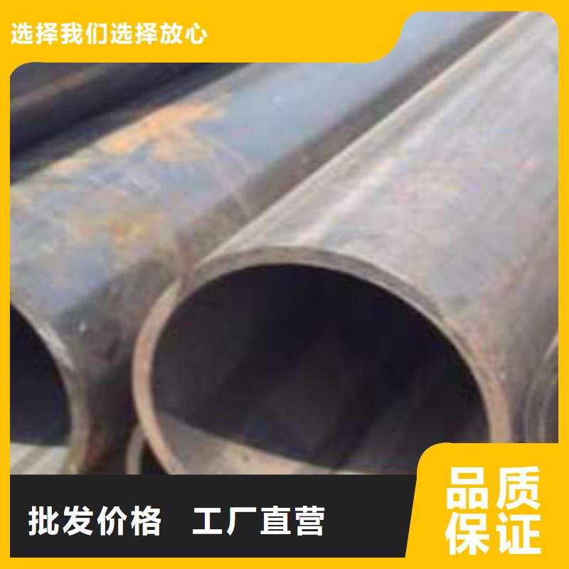 焊管16MnDG無縫鋼管品質(zhì)優(yōu)選