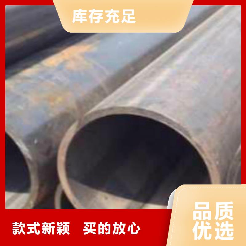 焊管Q355R钢板专业生产团队