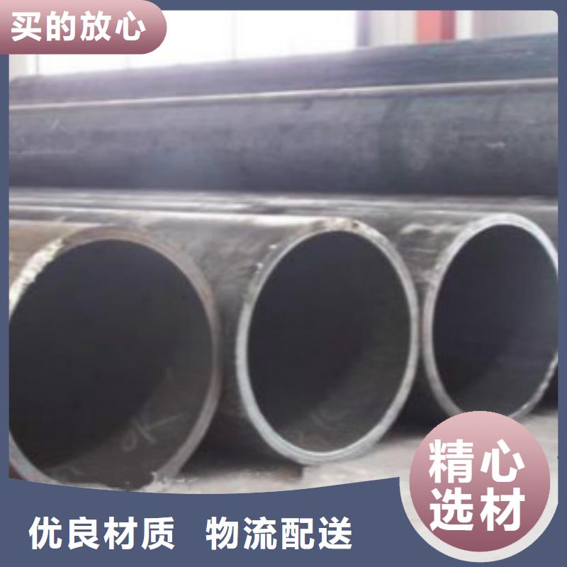 焊管16MnDG無縫鋼管品質(zhì)優(yōu)選