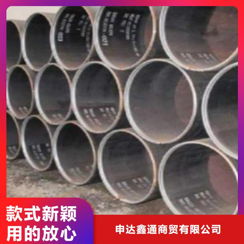 焊管16MnDG無縫鋼管品質(zhì)優(yōu)選