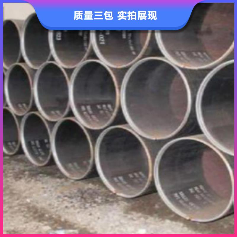 焊管Q355B用心制造