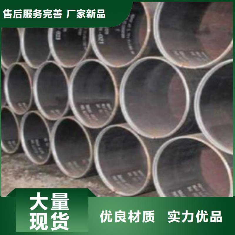 直縫焊管鍋爐管好產(chǎn)品價(jià)格低