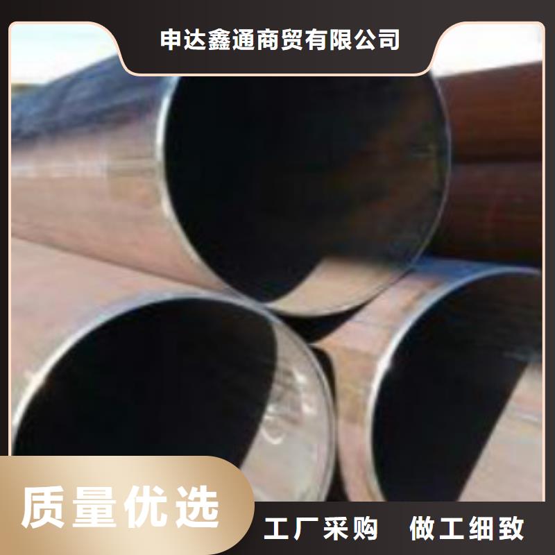 直縫焊管-12Mn無縫鋼管大量現(xiàn)貨