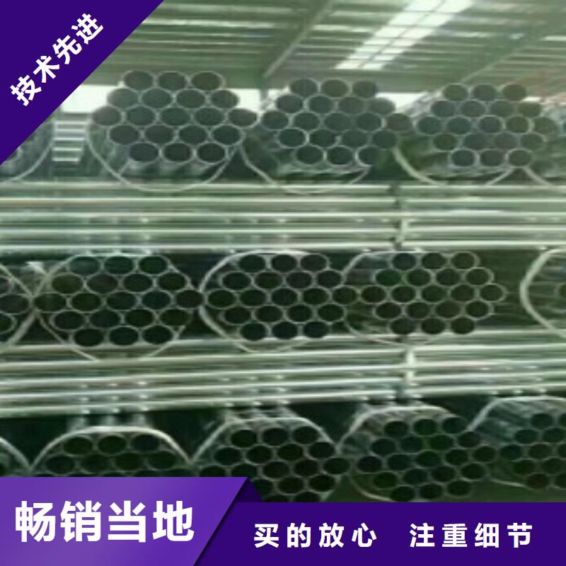 直缝焊管-12Mn无缝钢管大量现货