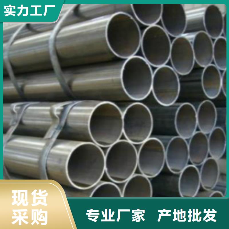 直縫焊管合金鋼管本地廠家值得信賴