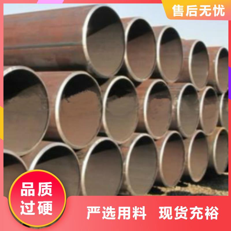直縫焊管Q420B鋼板講信譽(yù)保質(zhì)量