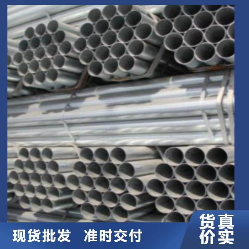 直縫焊管-12Mn無縫鋼管大量現(xiàn)貨
