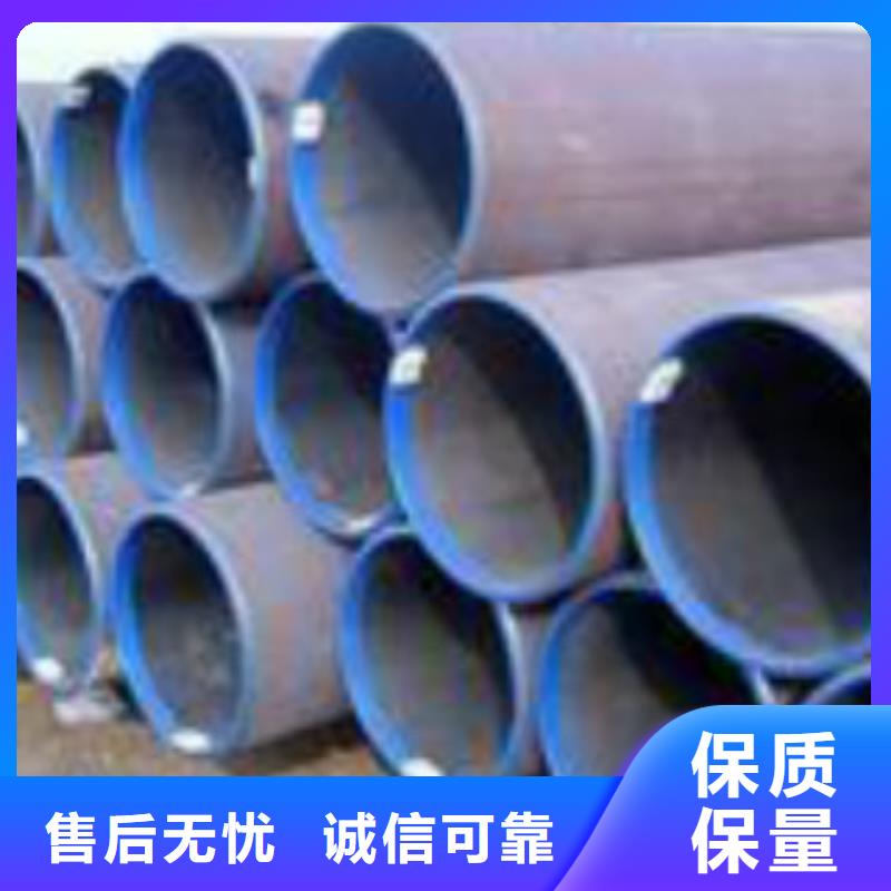 直縫焊管Q420B鋼板講信譽(yù)保質(zhì)量