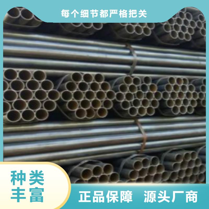 直缝焊管-12Mn无缝钢管大量现货