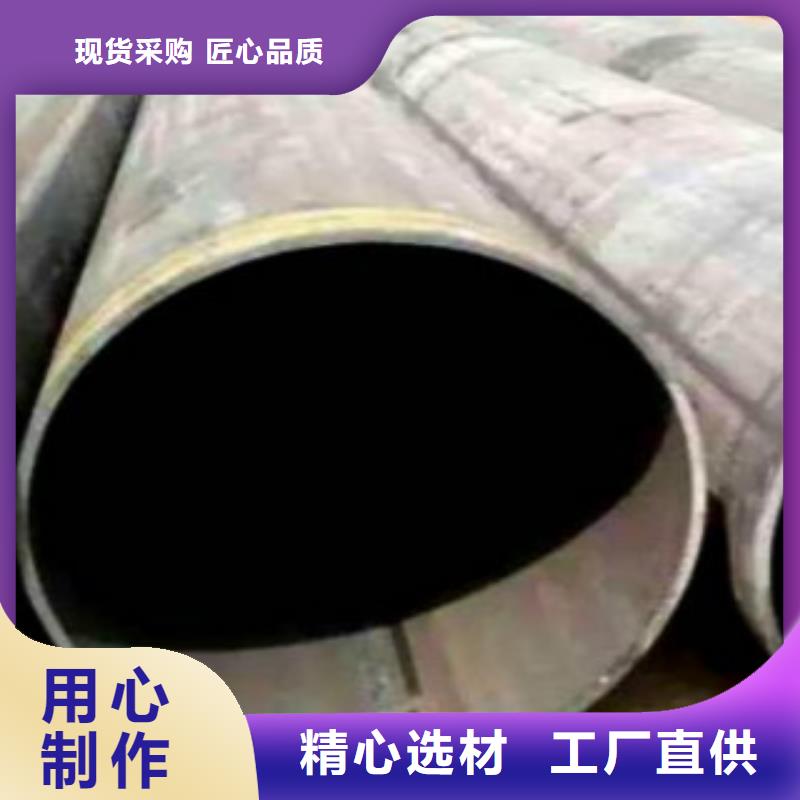 直縫焊管合金鋼管本地廠家值得信賴
