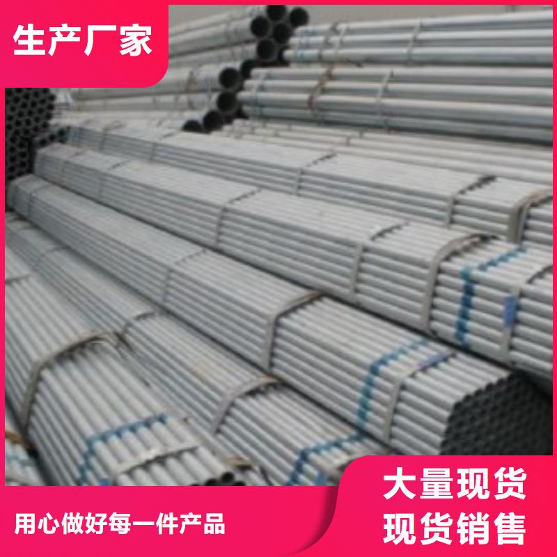 直縫焊管合金鋼管本地廠家值得信賴