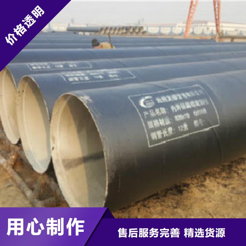 直縫焊管合金鋼管本地廠家值得信賴