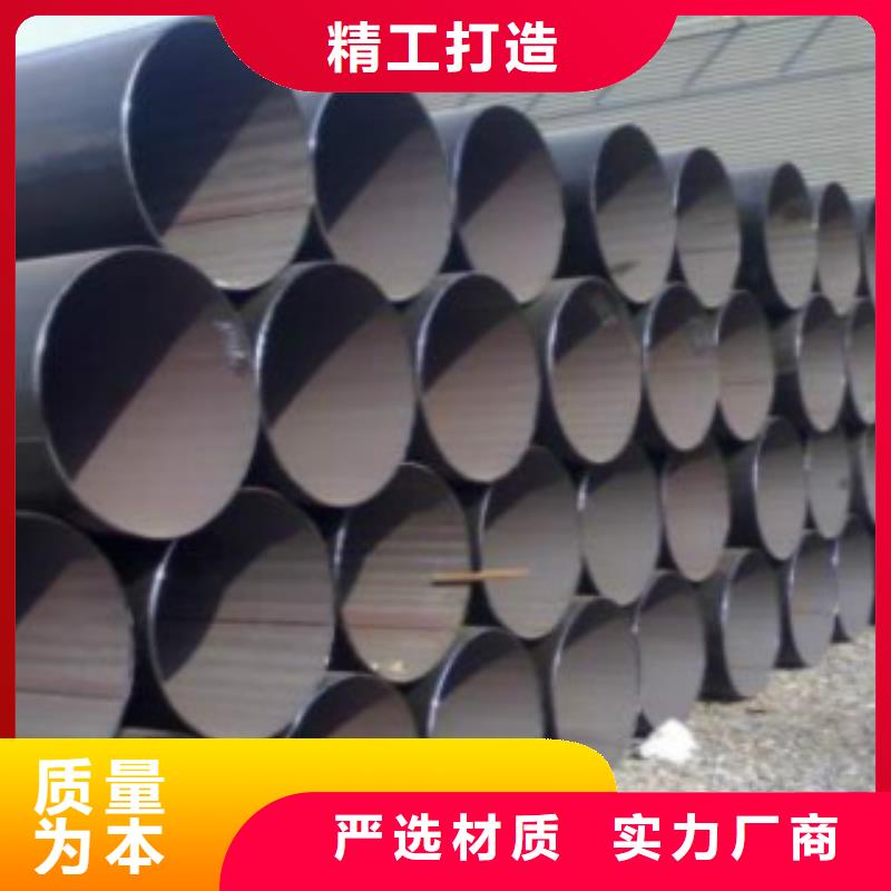 直縫焊管合金鋼管本地廠家值得信賴
