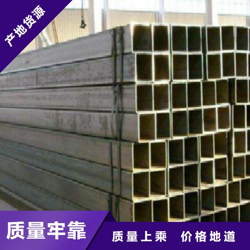 直缝焊管-12Mn无缝钢管大量现货
