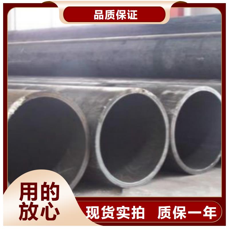 直缝焊管-12Mn无缝钢管大量现货
