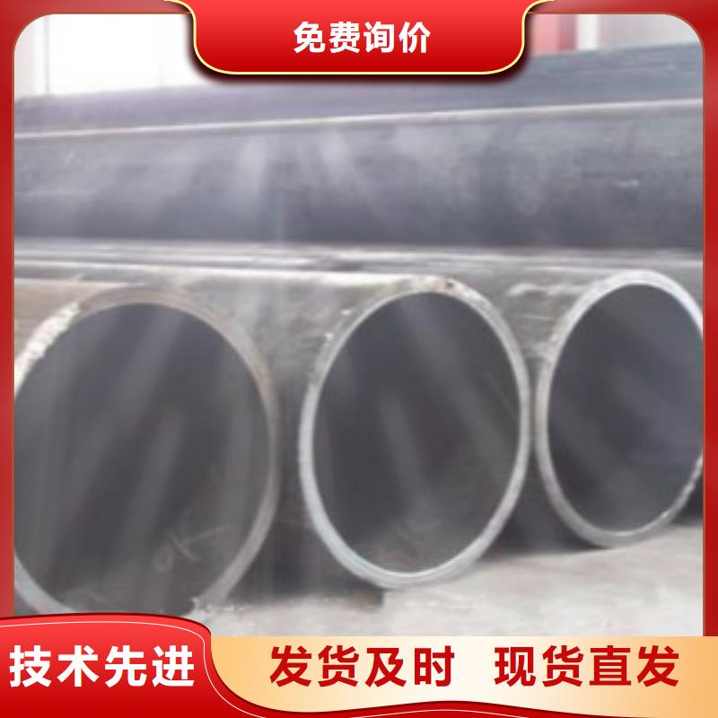 直縫焊管合金鋼管本地廠家值得信賴