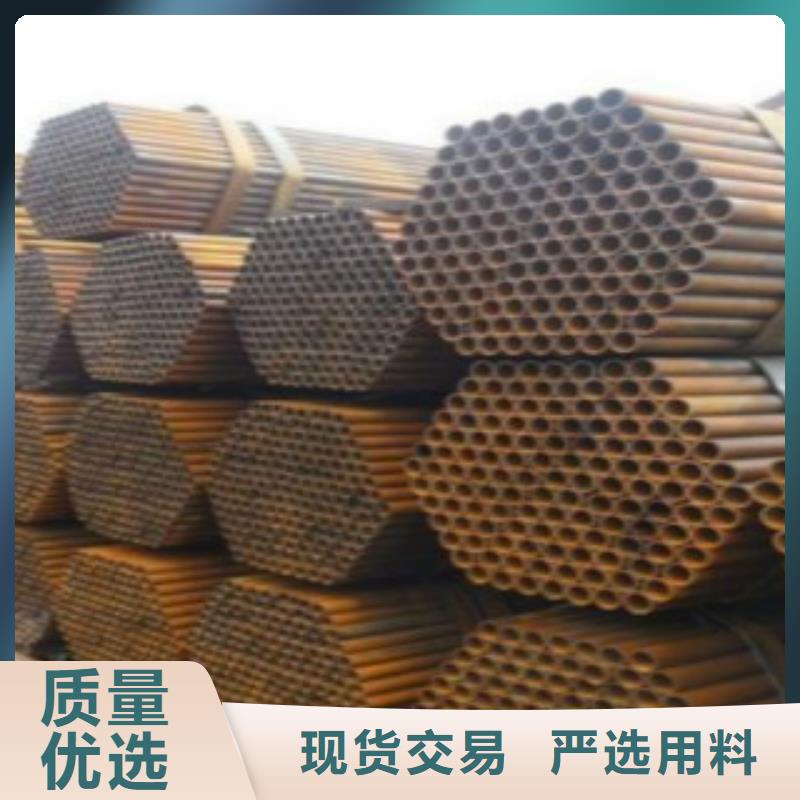 直縫焊管合金鋼管本地廠家值得信賴