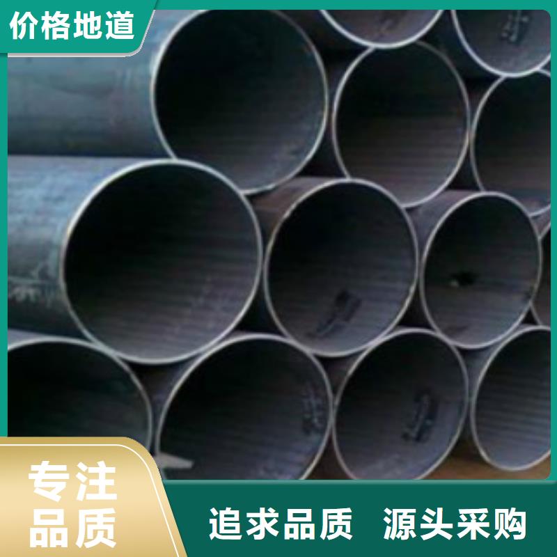 直縫焊管合金鋼管本地廠家值得信賴