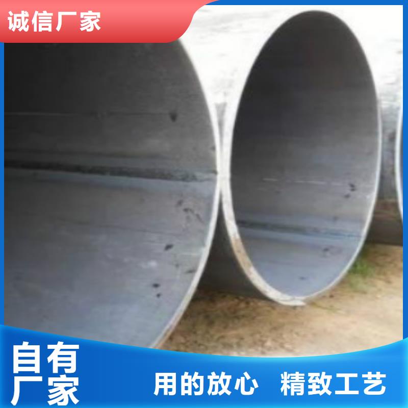 Q345B直縫焊管C一對一為您服務(wù)