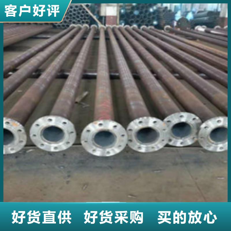 Q345B直縫焊管16MnDG無縫鋼管嚴(yán)格把關(guān)質(zhì)量放心