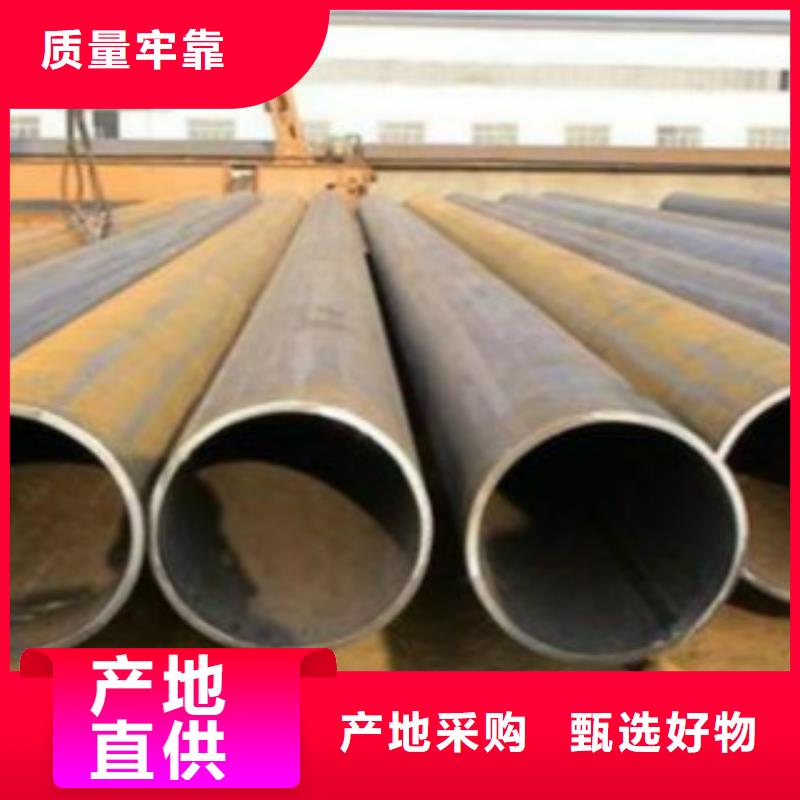 Q345B直縫焊管,鍍鋅焊管可定制