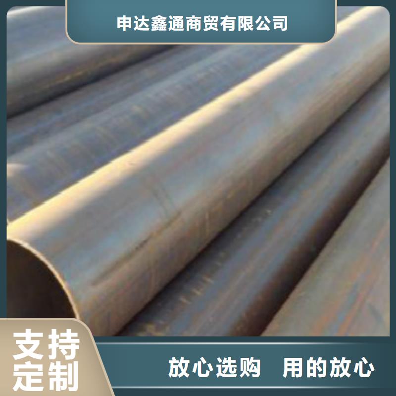 Q345B直縫焊管C一對一為您服務(wù)