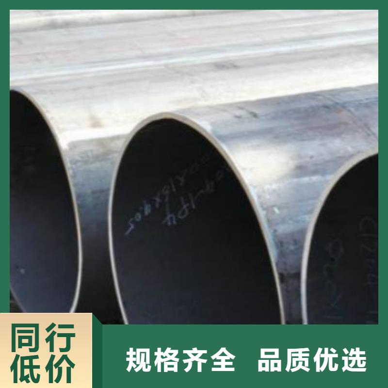 Q345B直縫焊管,鍍鋅焊管可定制