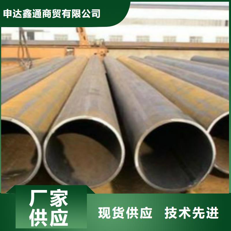 Q345B直縫焊管,鍋爐管現(xiàn)貨充足