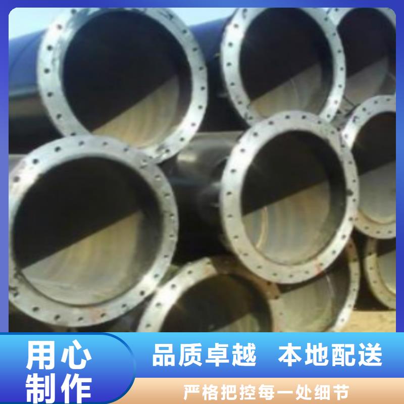 Q345B直縫焊管Q355D無縫鋼管廠家現(xiàn)貨供應(yīng)