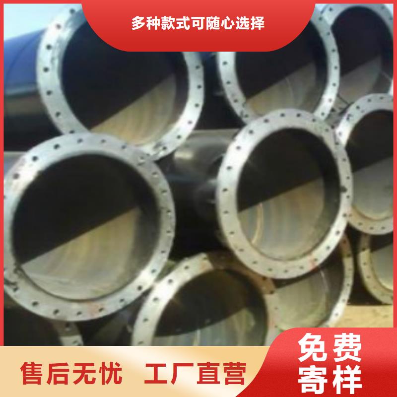 Q345B直縫焊管Q355D無縫鋼管廠家現(xiàn)貨供應(yīng)