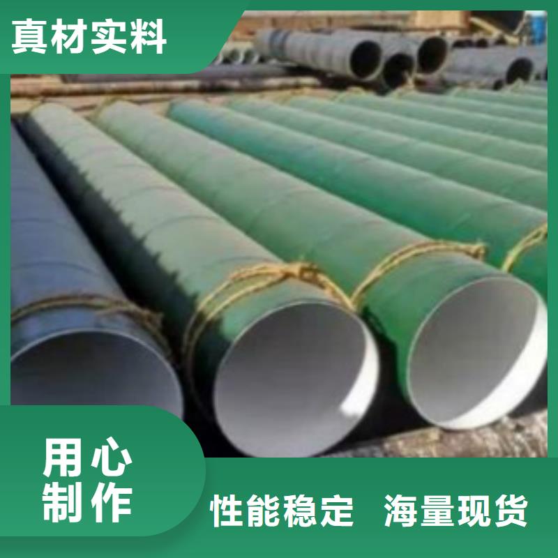 Q345B直縫焊管Q355D無縫鋼管廠家現(xiàn)貨供應(yīng)