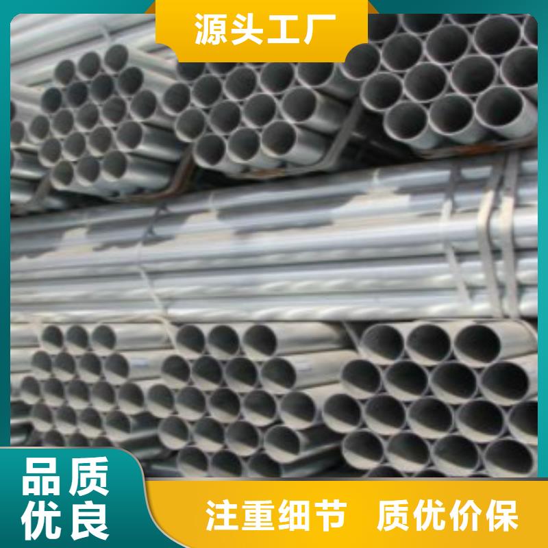 Q345B直縫焊管,鍍鋅焊管可定制