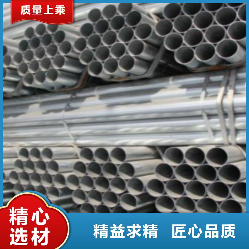 Q345B直縫焊管Q355D無縫鋼管廠家現(xiàn)貨供應(yīng)