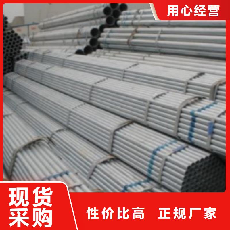 Q345B直縫焊管Q355D無縫鋼管廠家現(xiàn)貨供應(yīng)