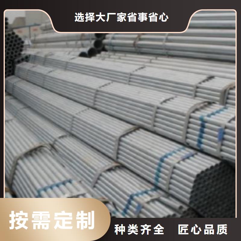 Q345B直縫焊管Q355D無縫鋼管廠家現(xiàn)貨供應(yīng)
