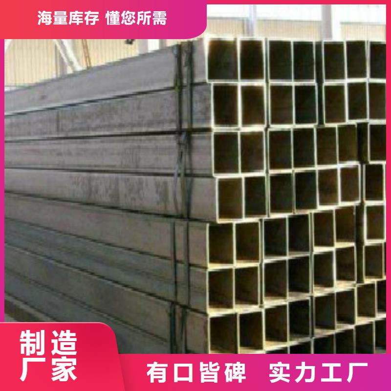 Q345B直縫焊管16MnDG無縫鋼管嚴(yán)格把關(guān)質(zhì)量放心