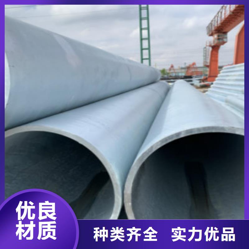 Q345B直縫焊管,鍍鋅焊管可定制