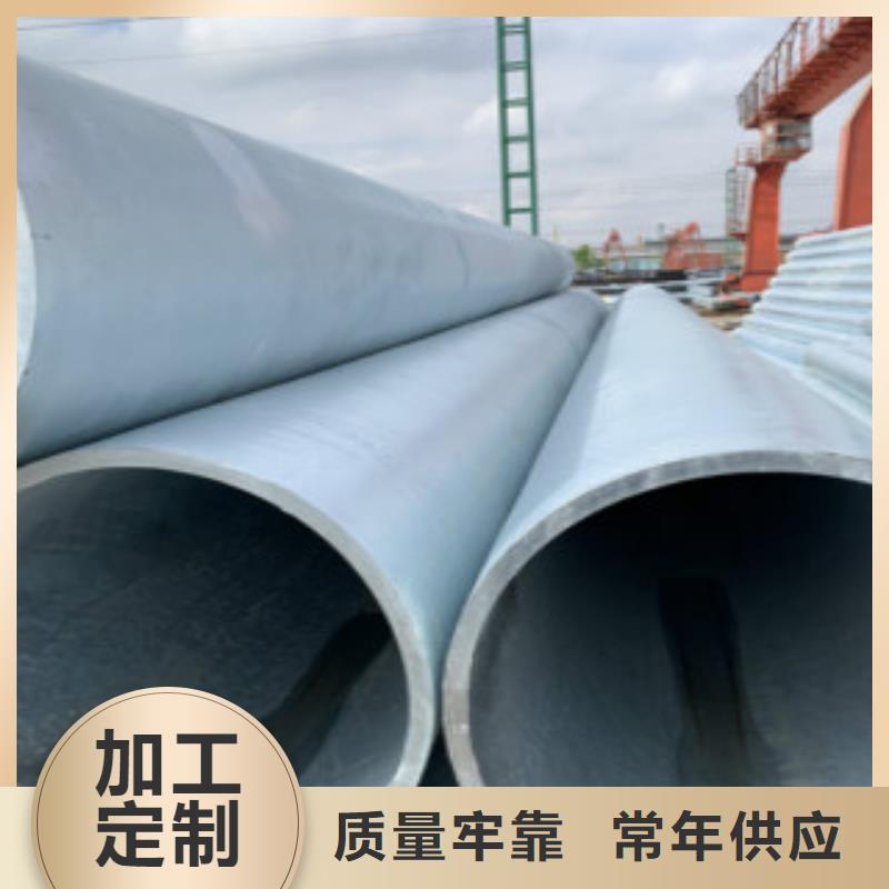 Q345B直縫焊管Q355D無縫鋼管廠家現(xiàn)貨供應(yīng)