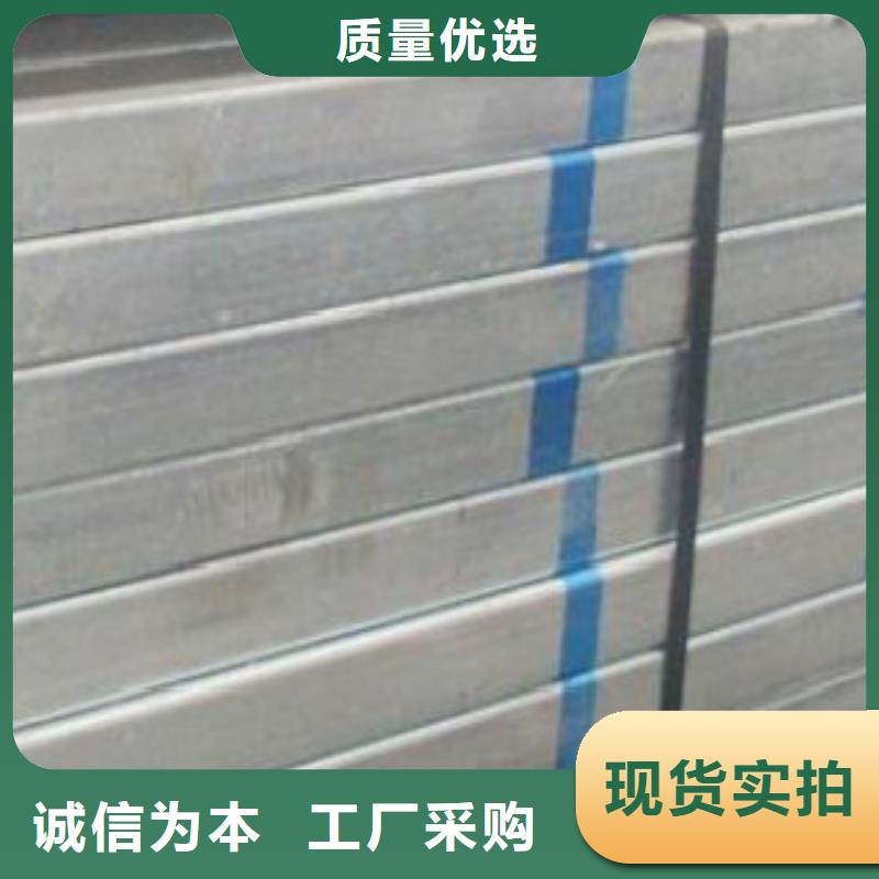 Q345B直縫焊管Q355D無縫鋼管廠家現(xiàn)貨供應(yīng)