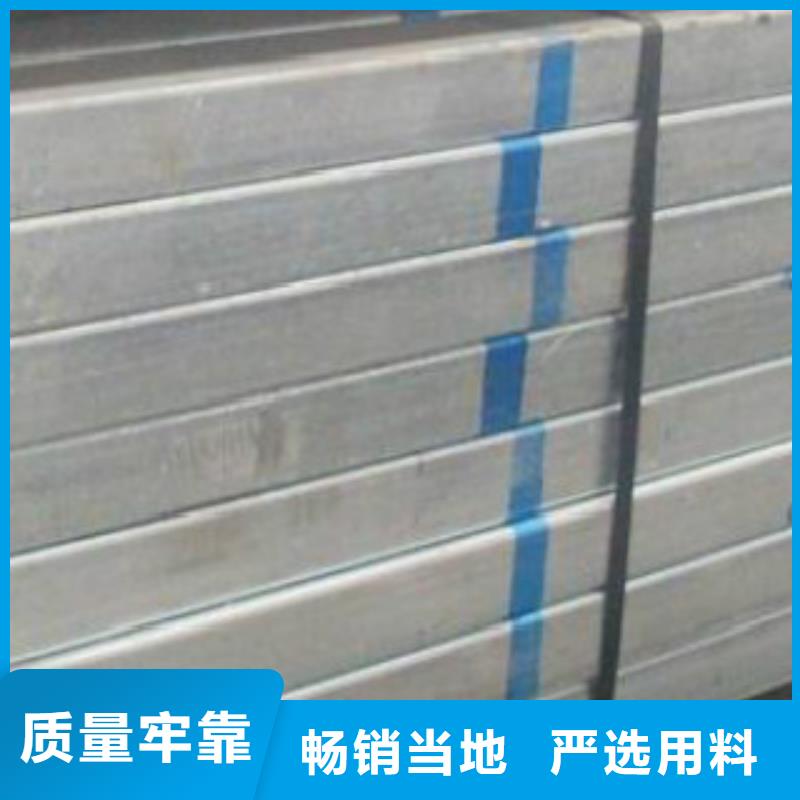 Q345B直縫焊管Q355D無縫鋼管廠家現(xiàn)貨供應(yīng)