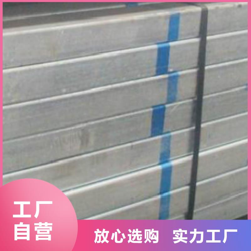 Q345B直縫焊管Q355D無縫鋼管廠家現(xiàn)貨供應(yīng)