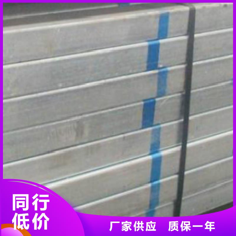 Q345B直縫焊管C一對一為您服務(wù)