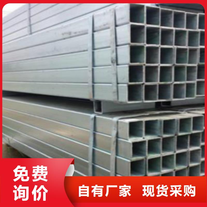 Q345B直縫焊管Q355D無縫鋼管廠家現(xiàn)貨供應(yīng)