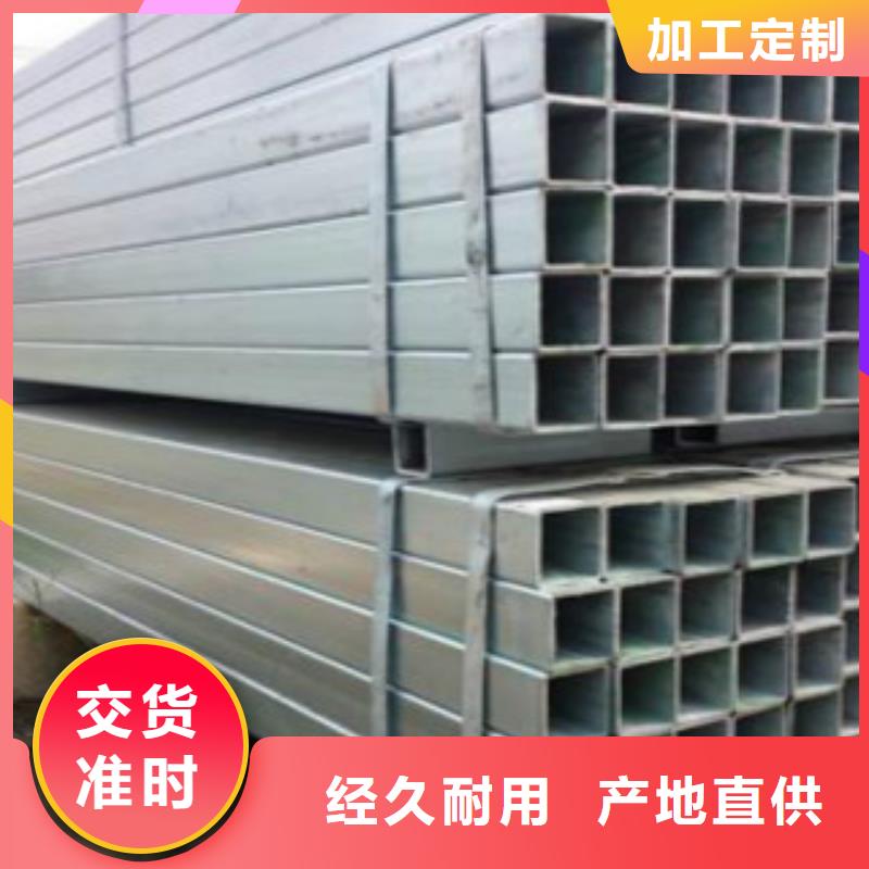 Q345B直缝焊管,镀锌焊管可定制
