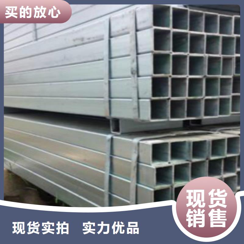 Q345B直縫焊管Q355D無縫鋼管廠家現(xiàn)貨供應(yīng)