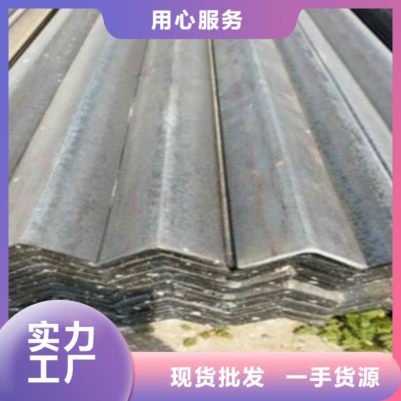 角鋼Q345B廠家直銷售后完善