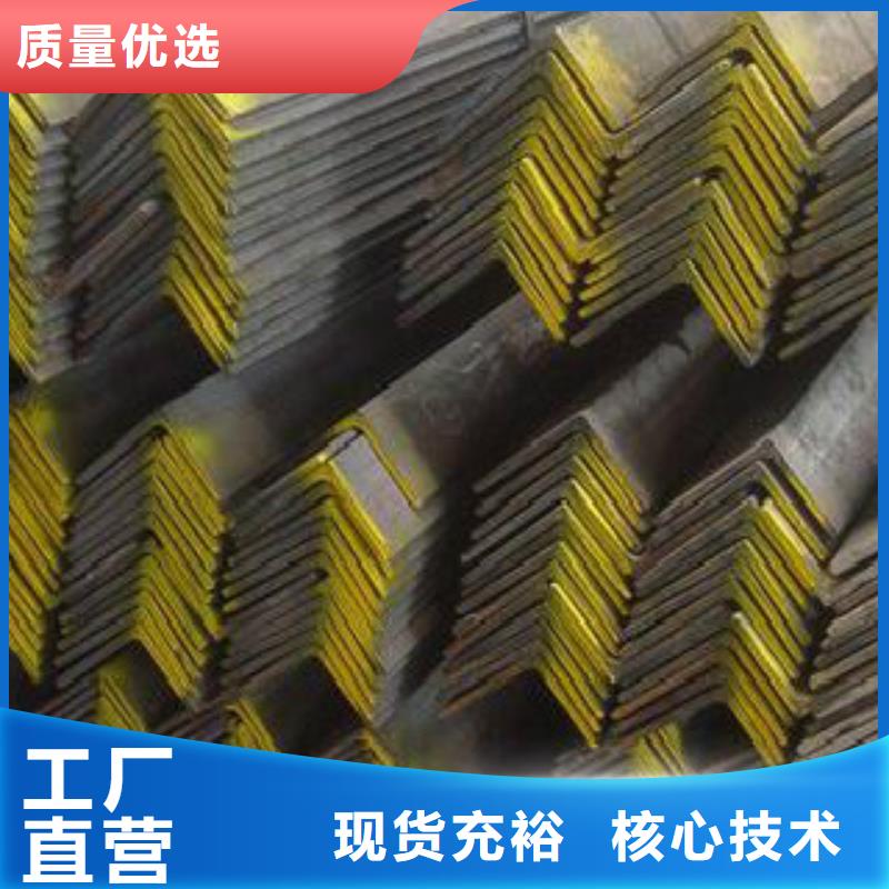 角鋼D工程施工案例