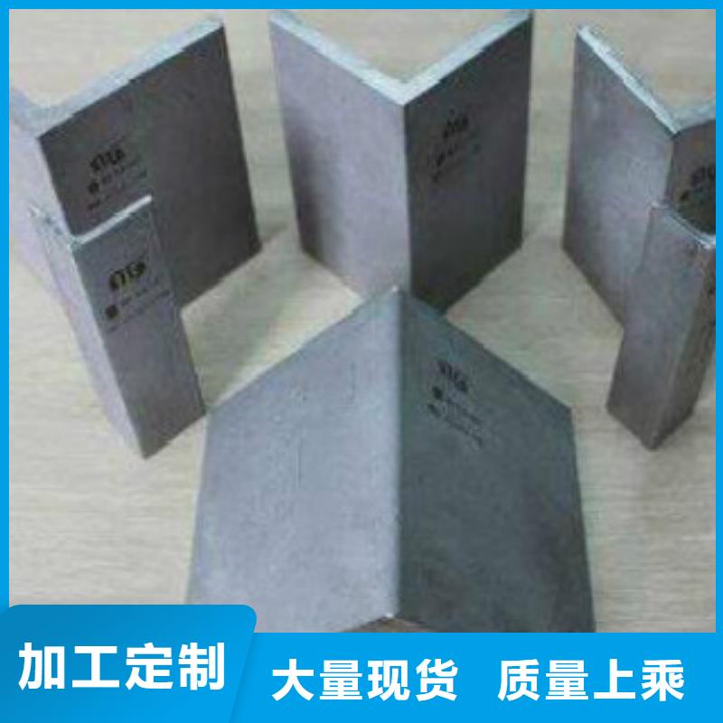 角鋼D注重細(xì)節(jié)